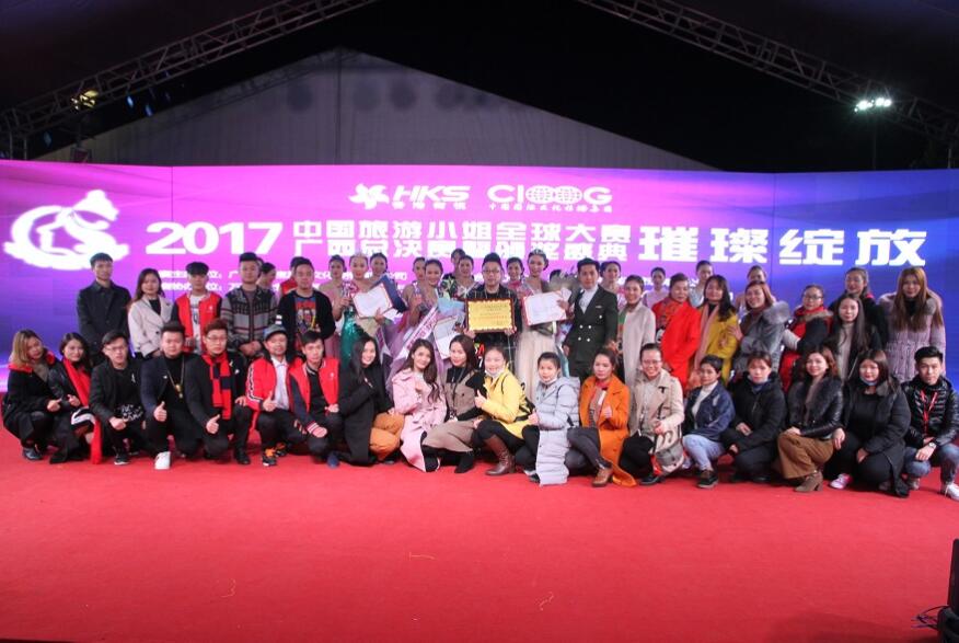 丽竹学校为中国旅游小姐全球大赛广西区总决赛化妆造型指定单位