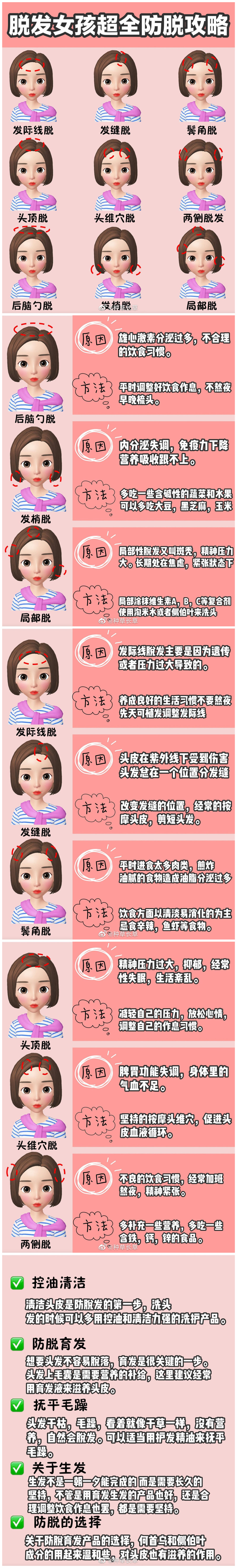 1_副本.jpg