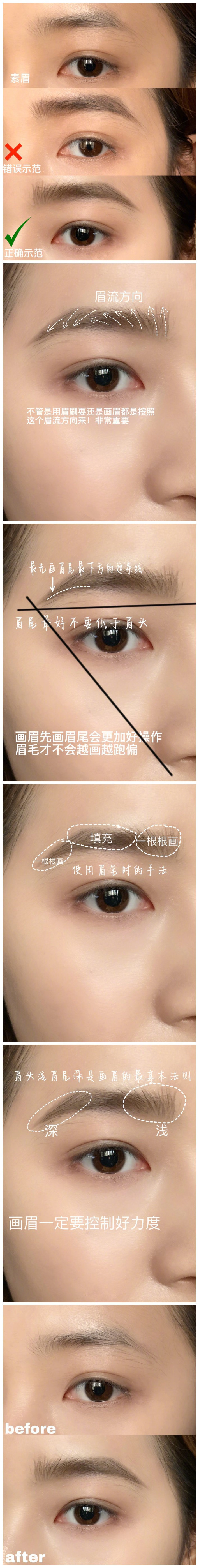 initpintu_副本.jpg