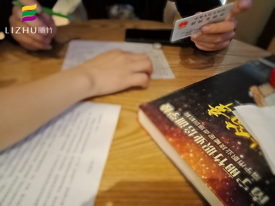 微信图片_20210423093245.jpg