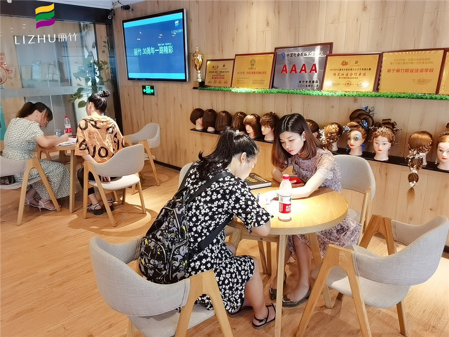 微信图片_20210713145240.jpg