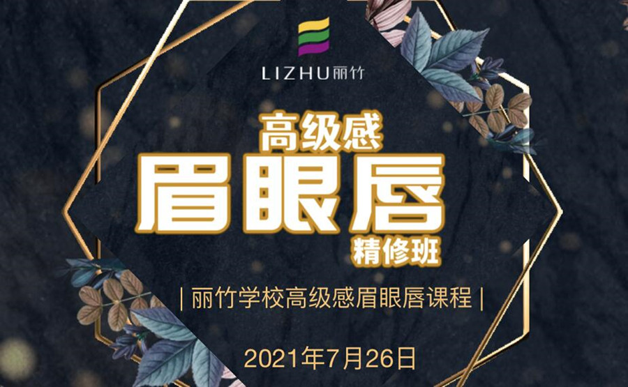 QQ截图20210714094422.jpg