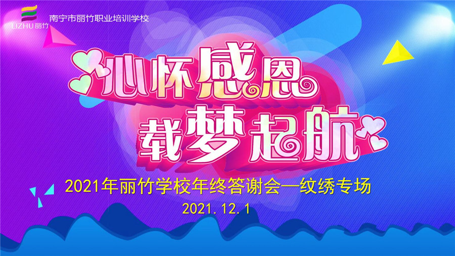 QQ截图20211201172913.jpg