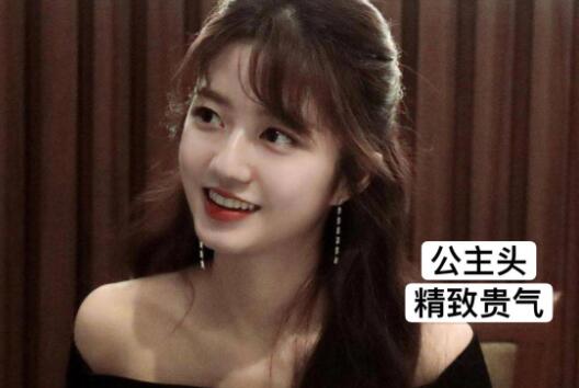 肉圆脸女生如何变精致？南宁专业化妆造型学校改造计划