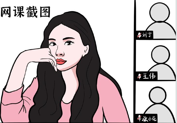 女生拍照进化史，广西时尚造型培训带你娱乐一“夏”