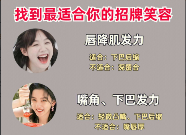 广西化妆造型培训班分享明星上镜的秘诀