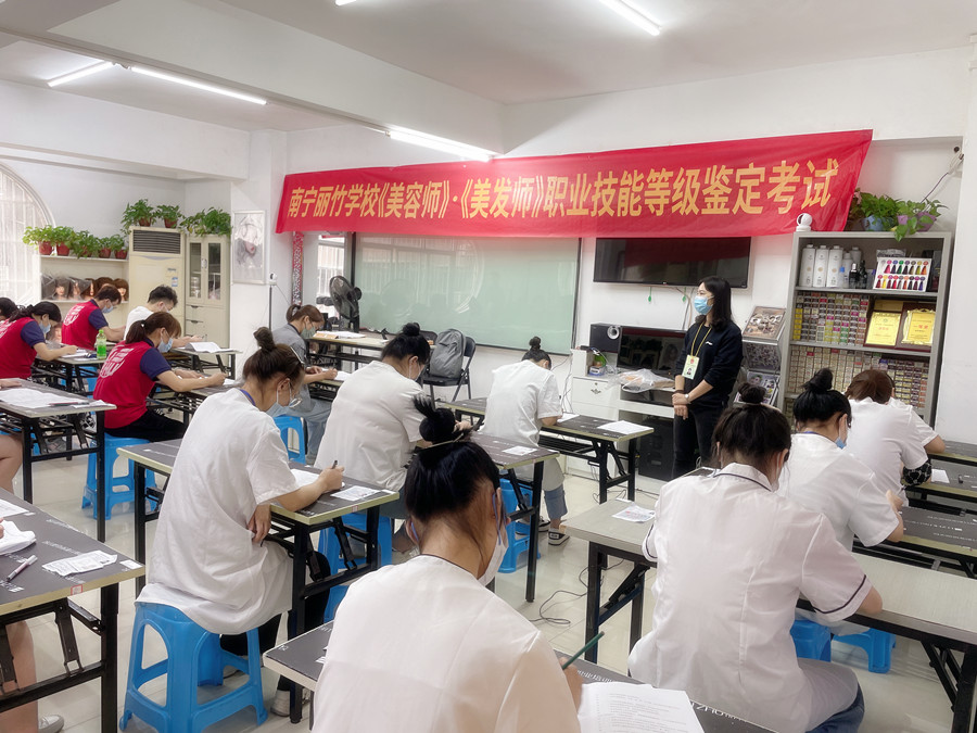 微信图片_20220924104922.jpg
