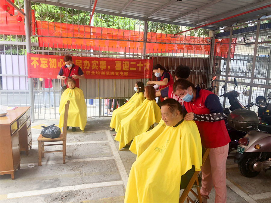 20220929南棉社区服务活动.jpg
