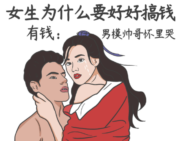 ​南宁职业培训学校推荐适合女生学的专业