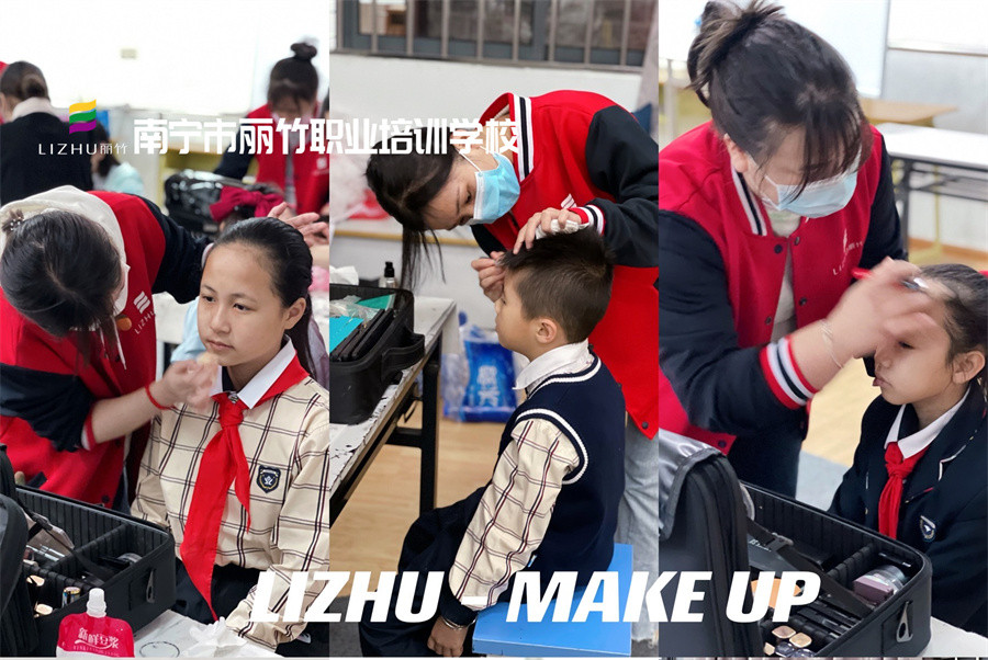 广西彩妆班外出活动 | 广西化妆学校实践