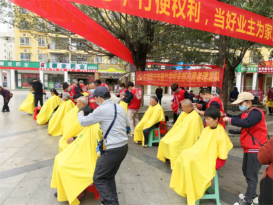 学雷锋 | 丽竹学校4月美发公益活动圆满结束