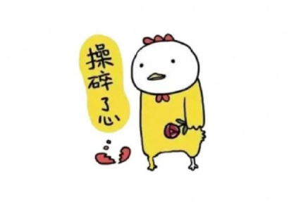 女性显老的原因，广西美容培训帮你解答