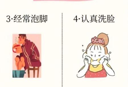 女孩不化妆也能变好看的方法