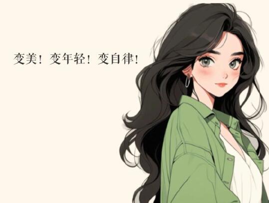 眼睛护理：让眼睛变好看的技巧