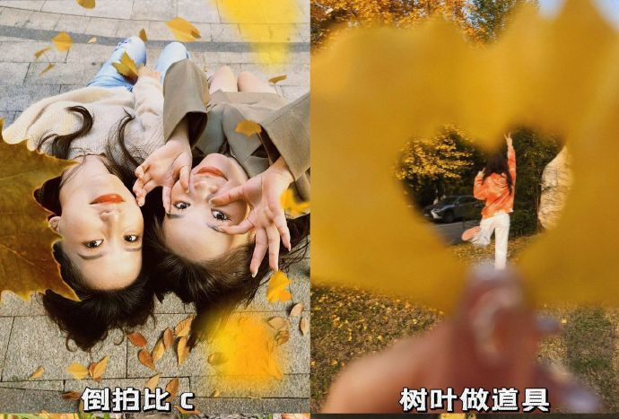 秋天氛围感大片拍摄技巧，广西彩妆拍照分享