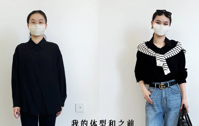 个人形象穿搭：梨形身材初秋穿搭