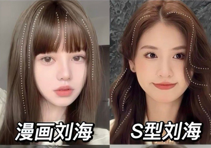 南宁剪发进修：让你回头率飙升的刘海技巧