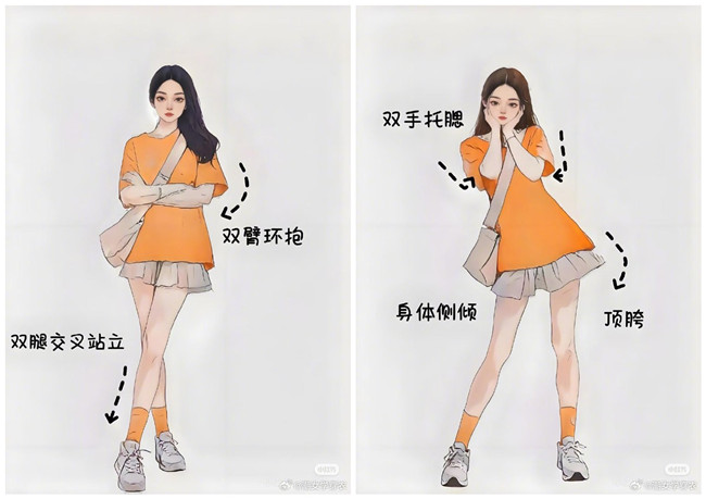 广西形象造型培：百搭的站姿拍照姿势 ​​​