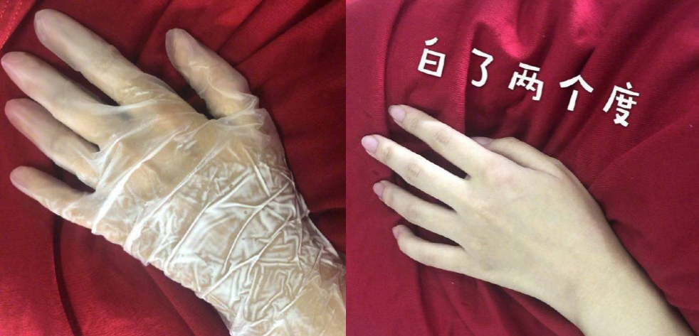 微信截图_20181026164818.png