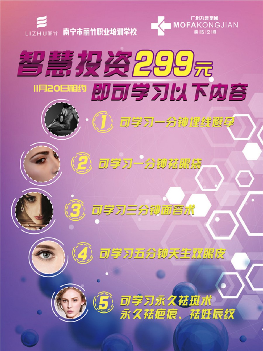 1541558536388146缩图.jpg