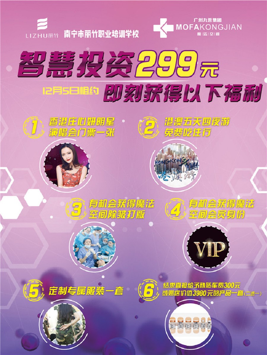 1541558537123681缩图.jpg