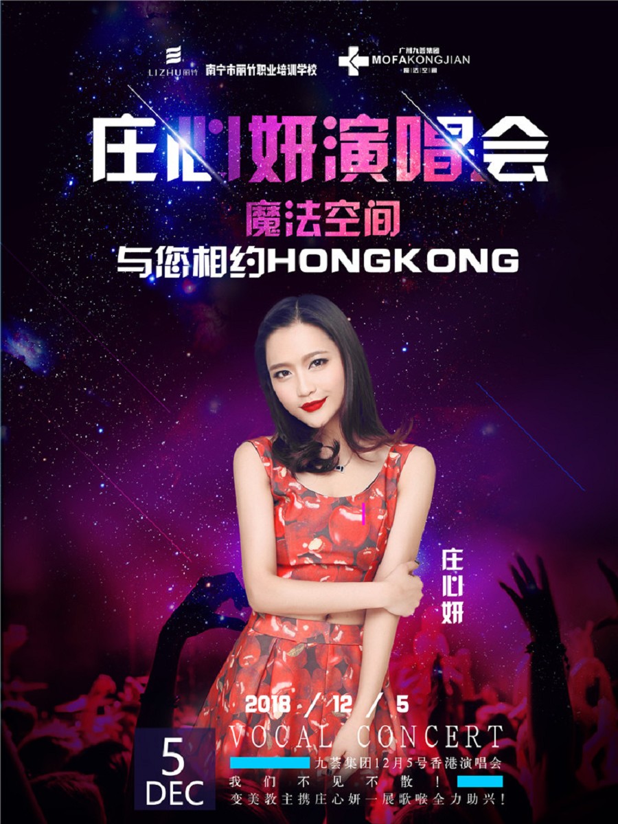 1541558537375667缩图.jpg