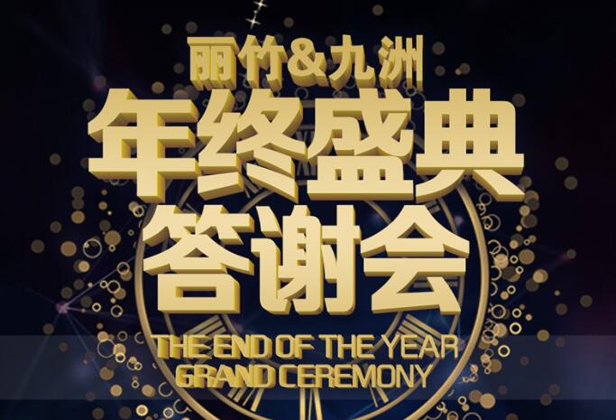 只需百元参会费，即可学到眉眼唇教学技术