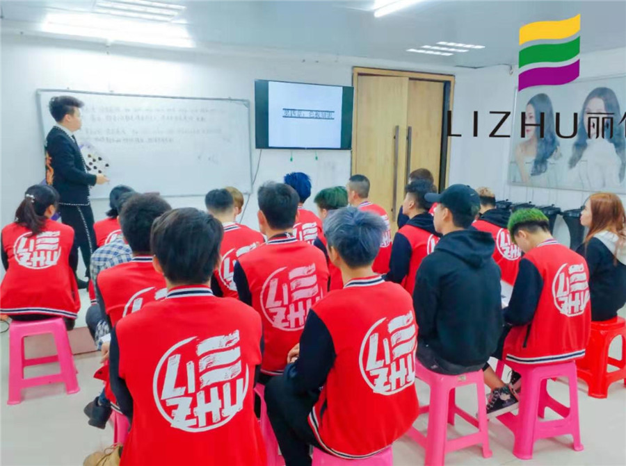 南宁丽竹美发课堂：当你们享受的时候，别人在奔跑