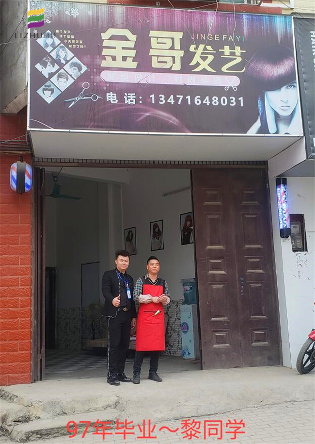 QQ截图20200104101649.jpg