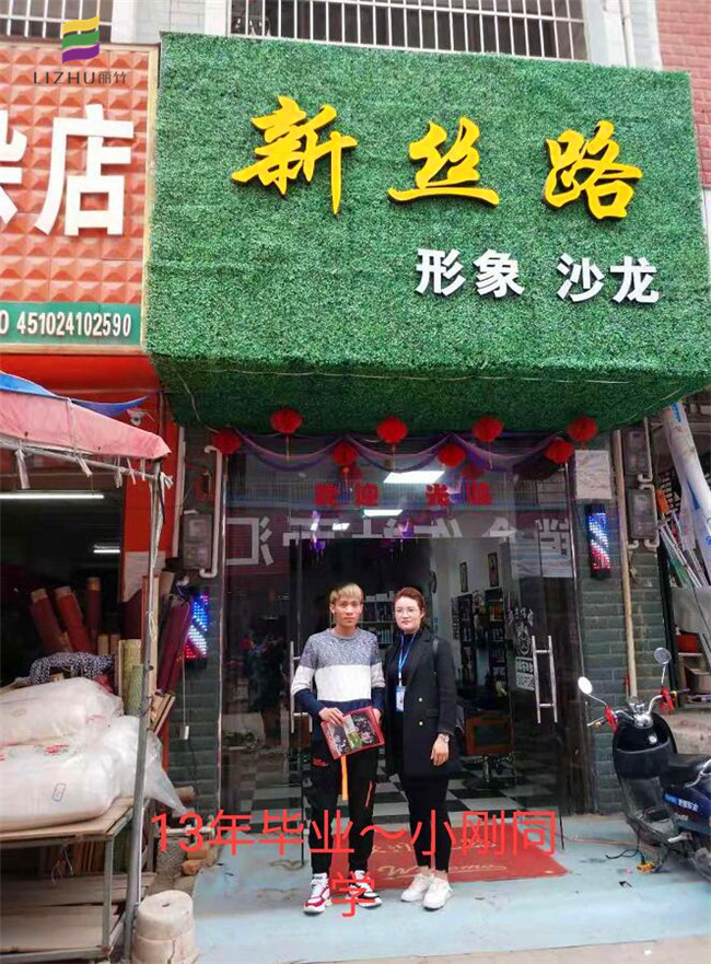 QQ截图20200104101621.jpg