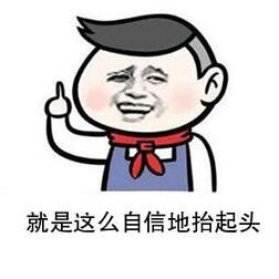 QQ截图20200104120808.jpg