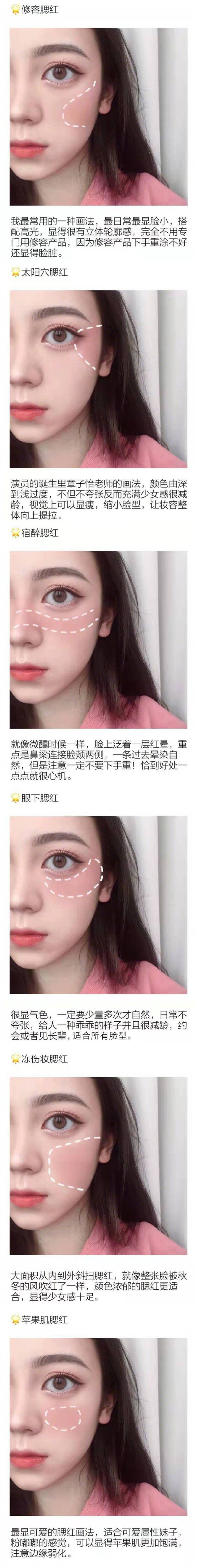 QQ截图20200106105320_副本.jpg