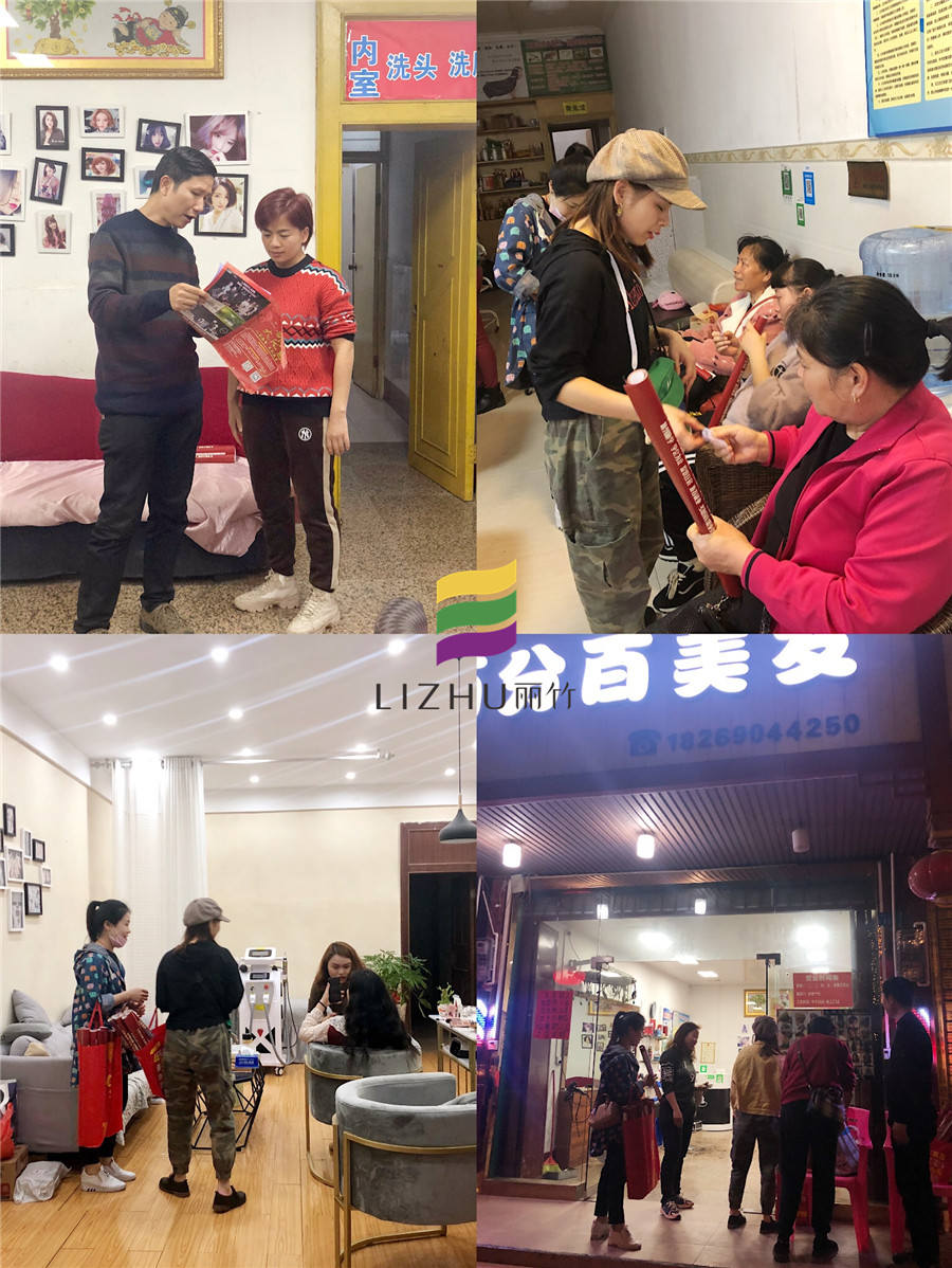 微信图片_20200107104127.jpg