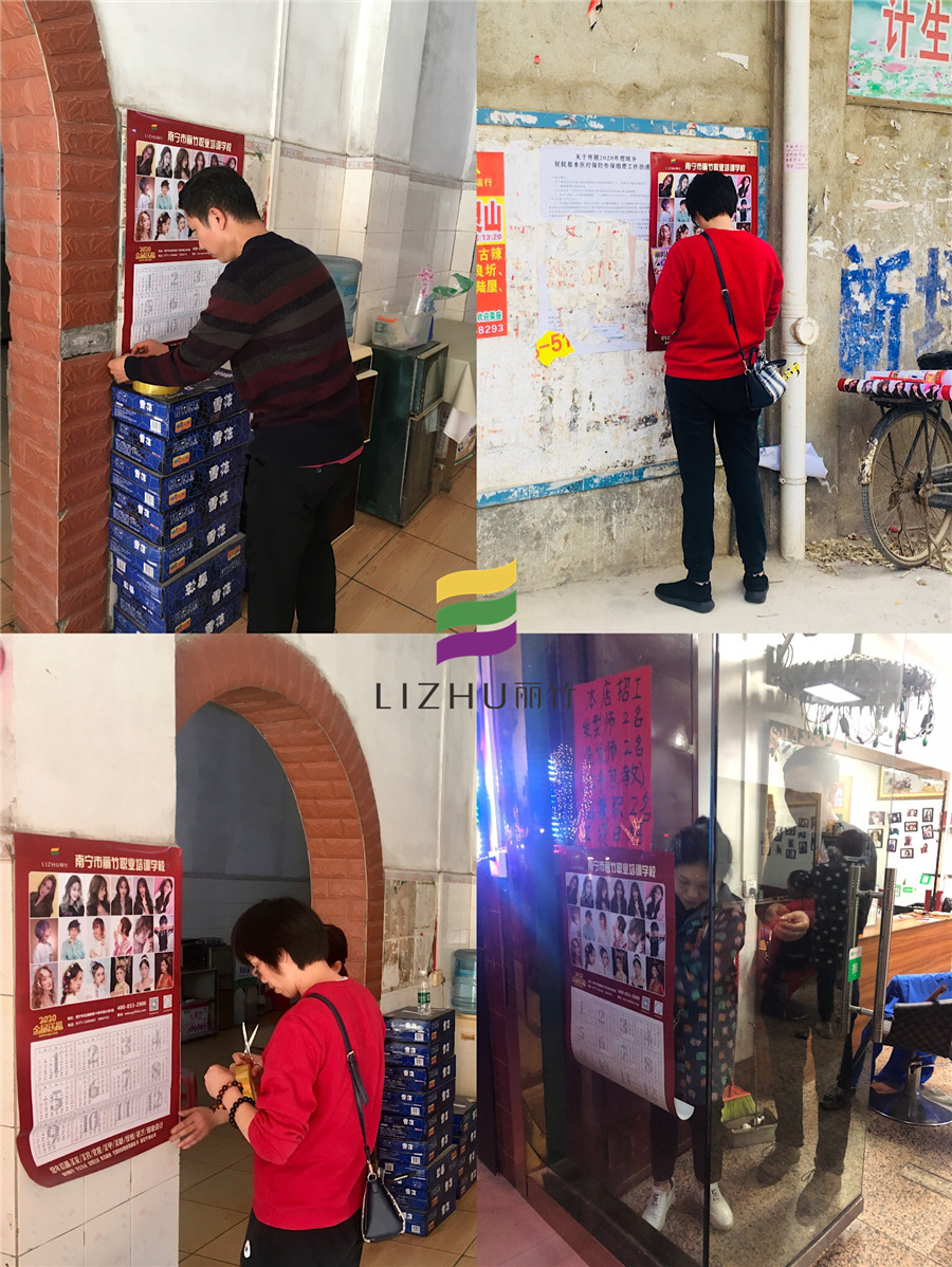 微信图片_20200107104118.jpg