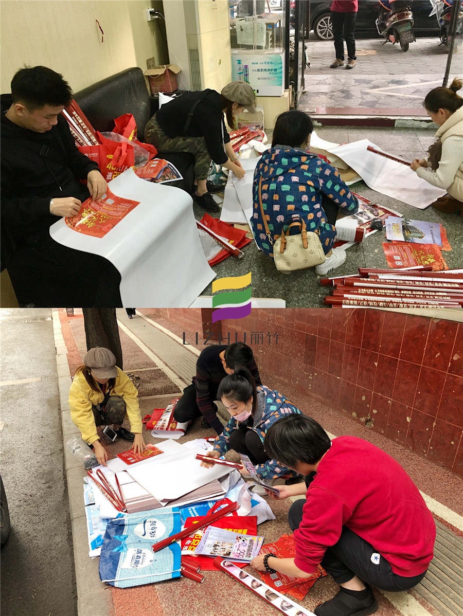 微信图片_20200107104122.jpg