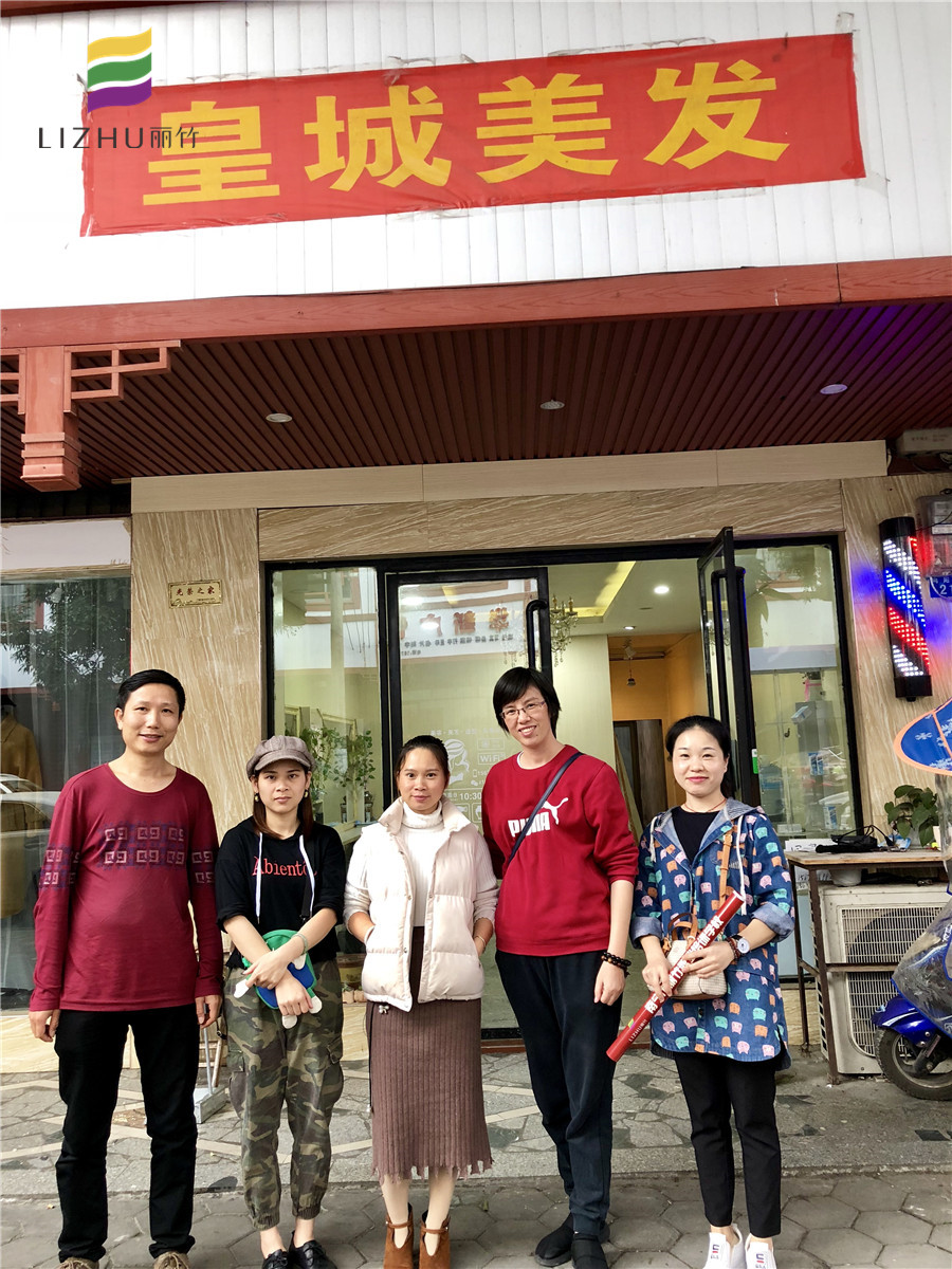 微信图片_20200107104053.jpg