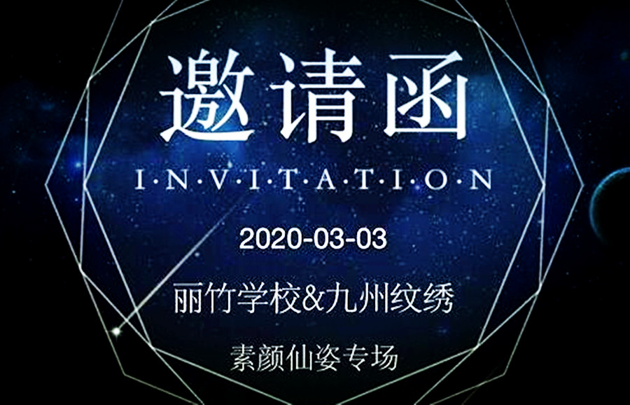 QQ截图20200107121725.jpg