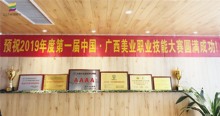 微信图片_20191126150137.jpg