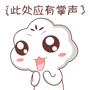 9e7430f808244588a3b89022e6eb2c72.gif