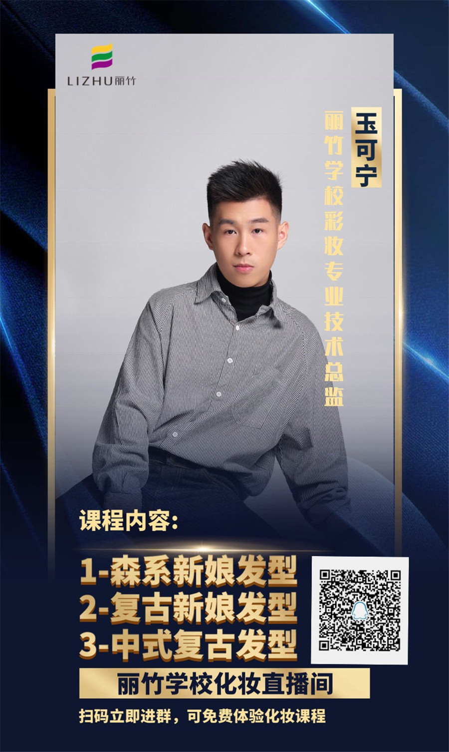 微信图片_20200310173247.jpg