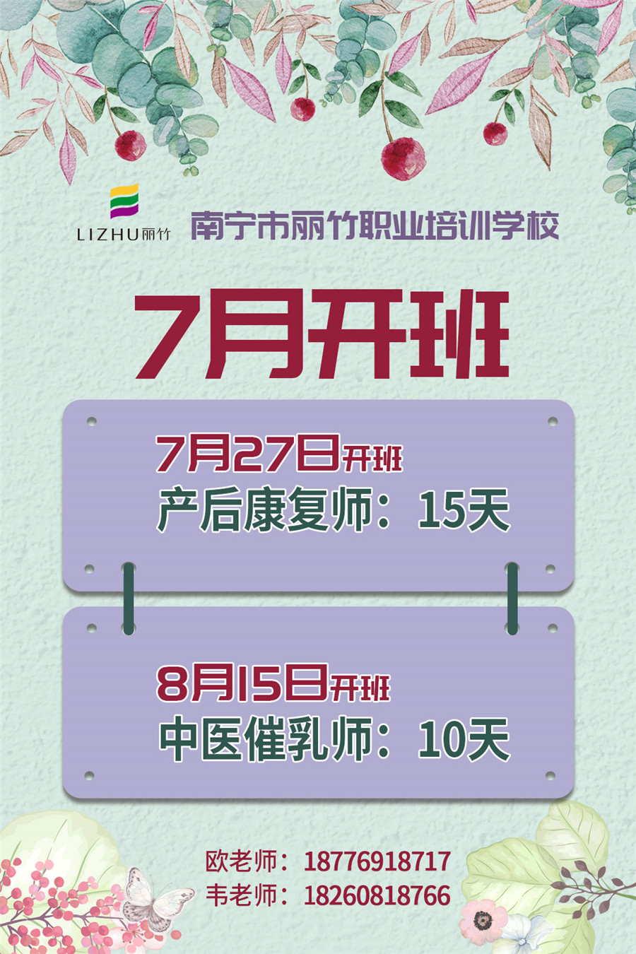 微信图片_20200701152422.jpg