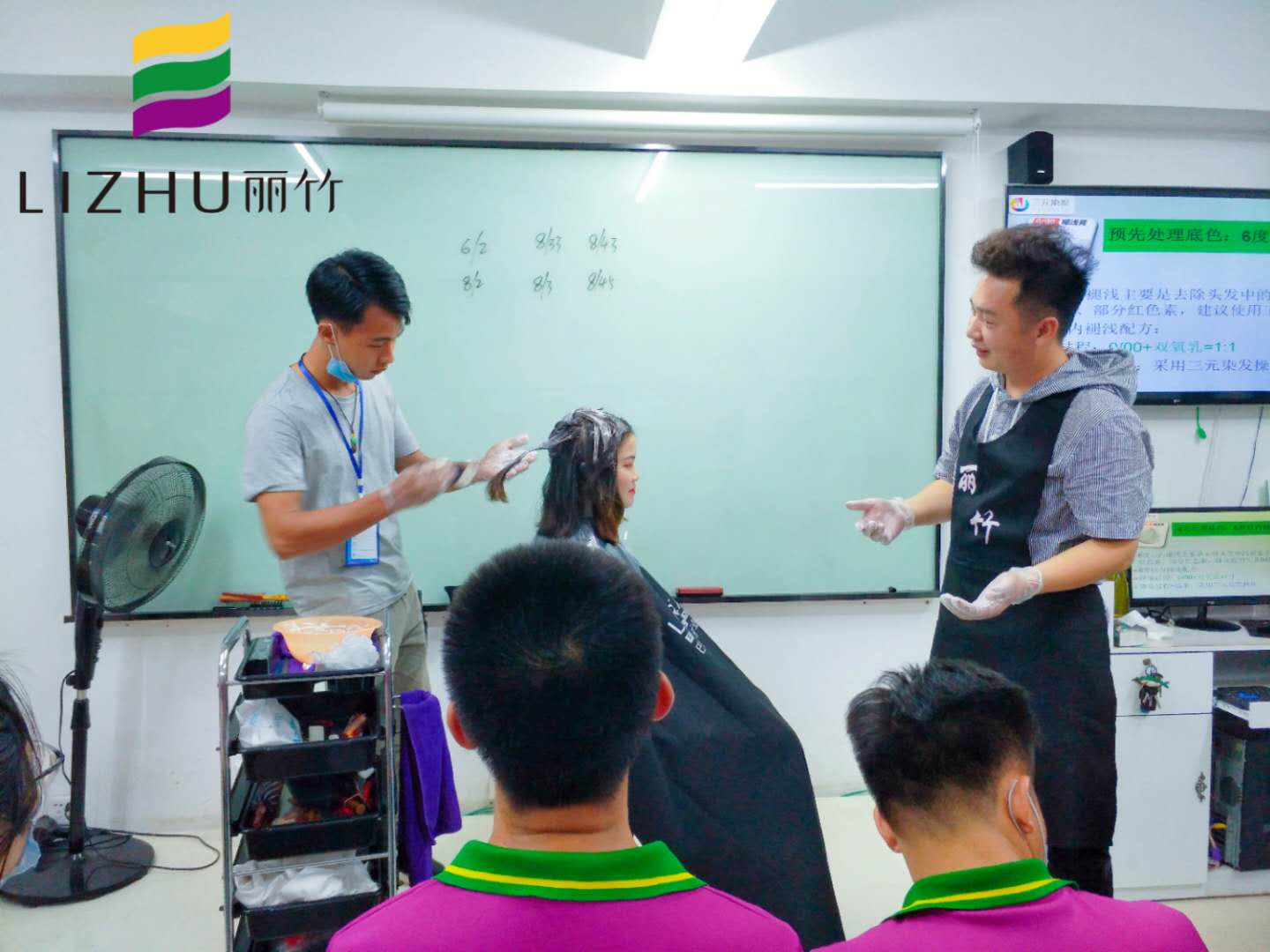 南宁美发课堂：既动脑又动手的魔幻色彩课