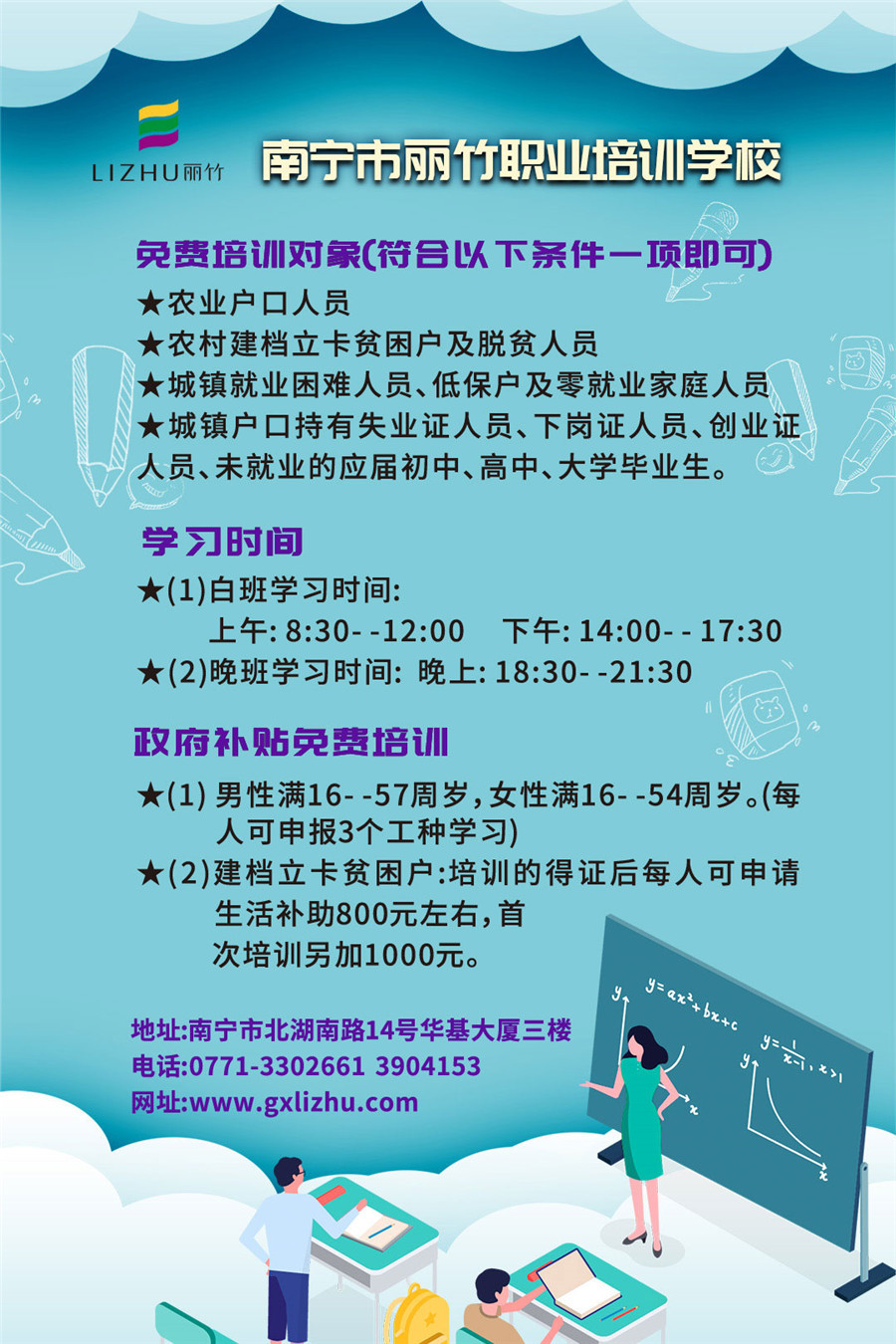 微信图片_20200701152429.jpg