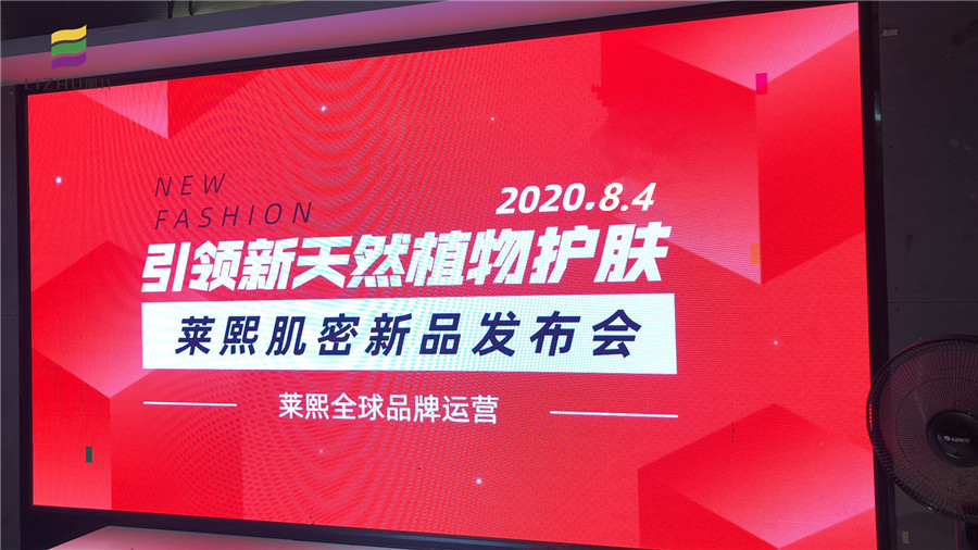微信图片_20200805095216.jpg