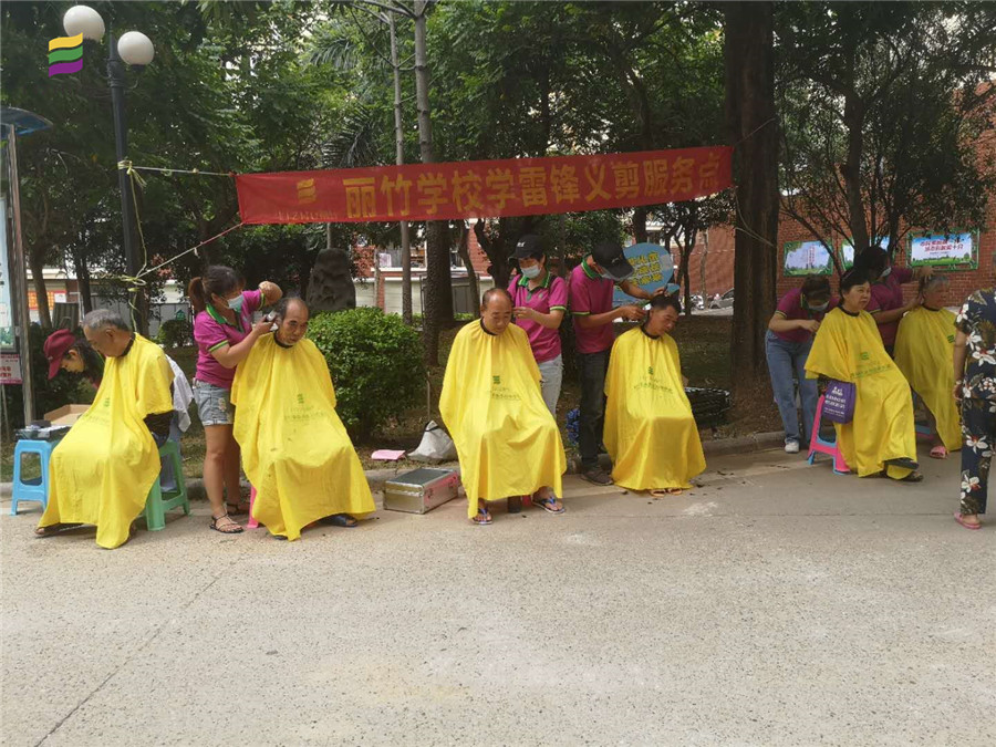 友谊苑.jpg
