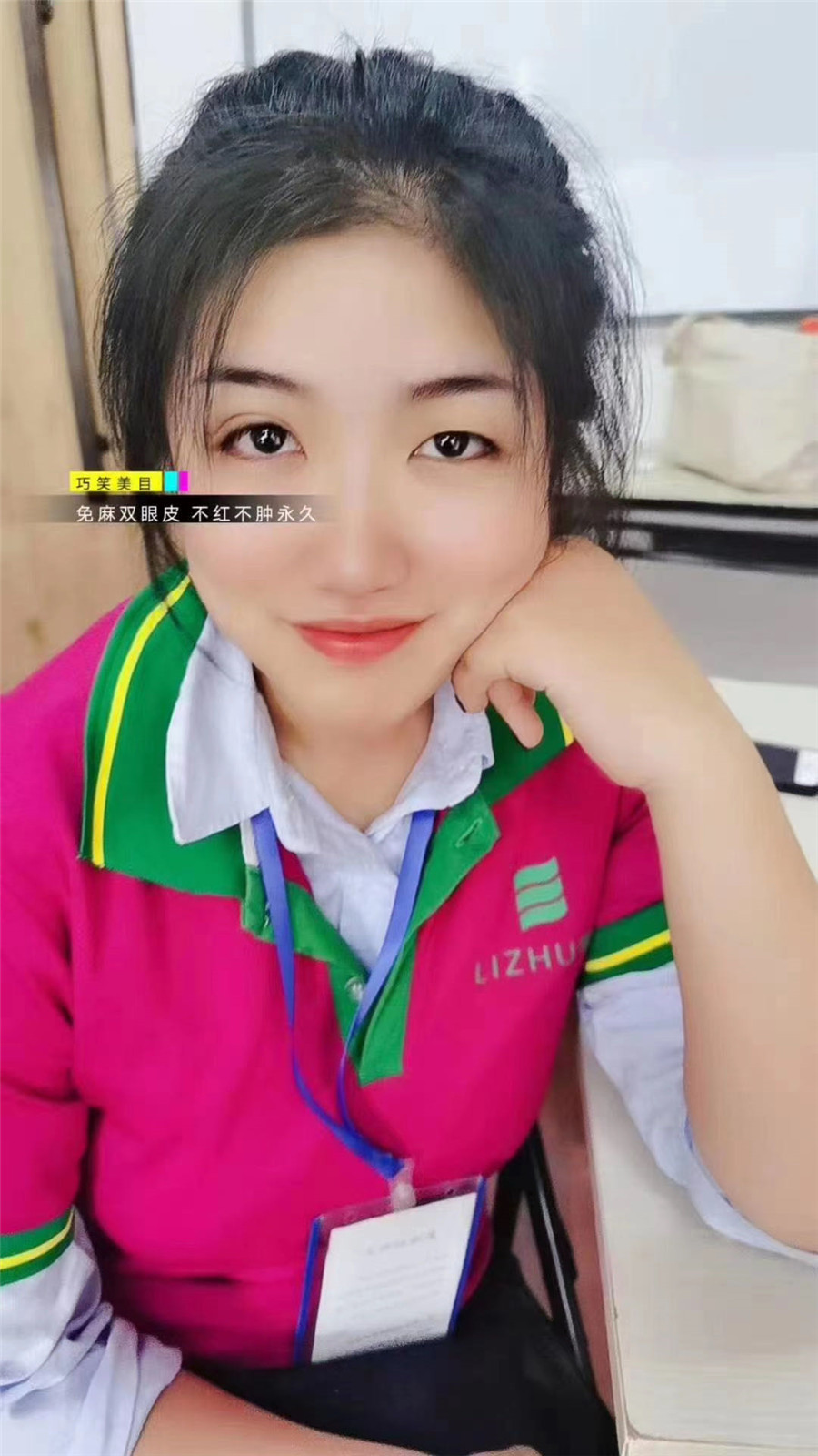 微信图片_20200910094554.jpg