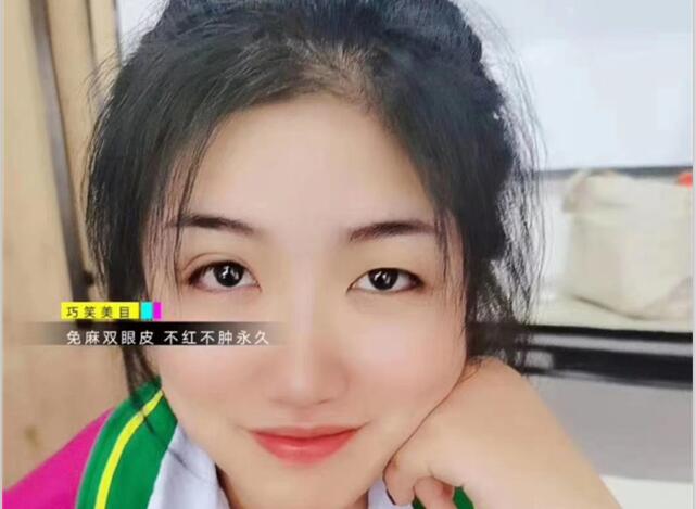 丽竹学校“纹绣+双眼皮”课程开讲