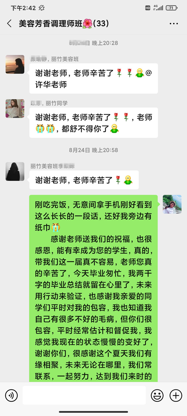 微信图片_20200927095756_副本.jpg