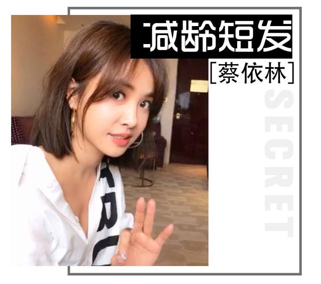 广西美发学校：头发剪残怎么办