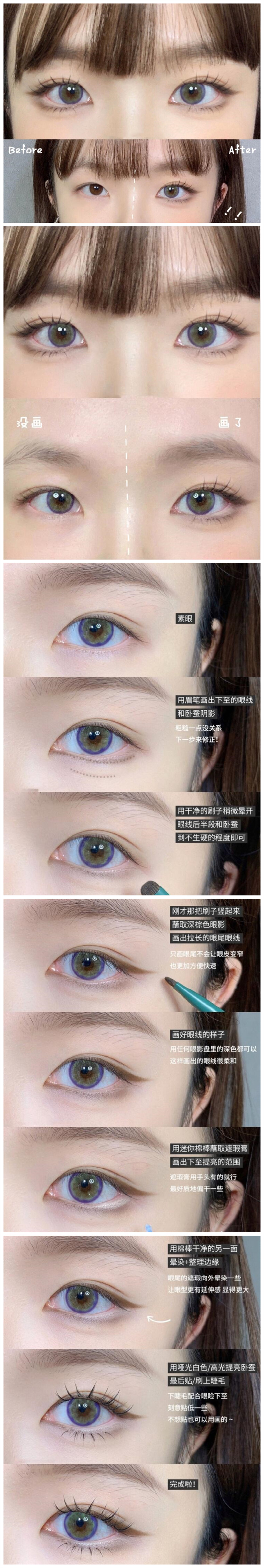 QQ截图20201016102057_副本.jpg